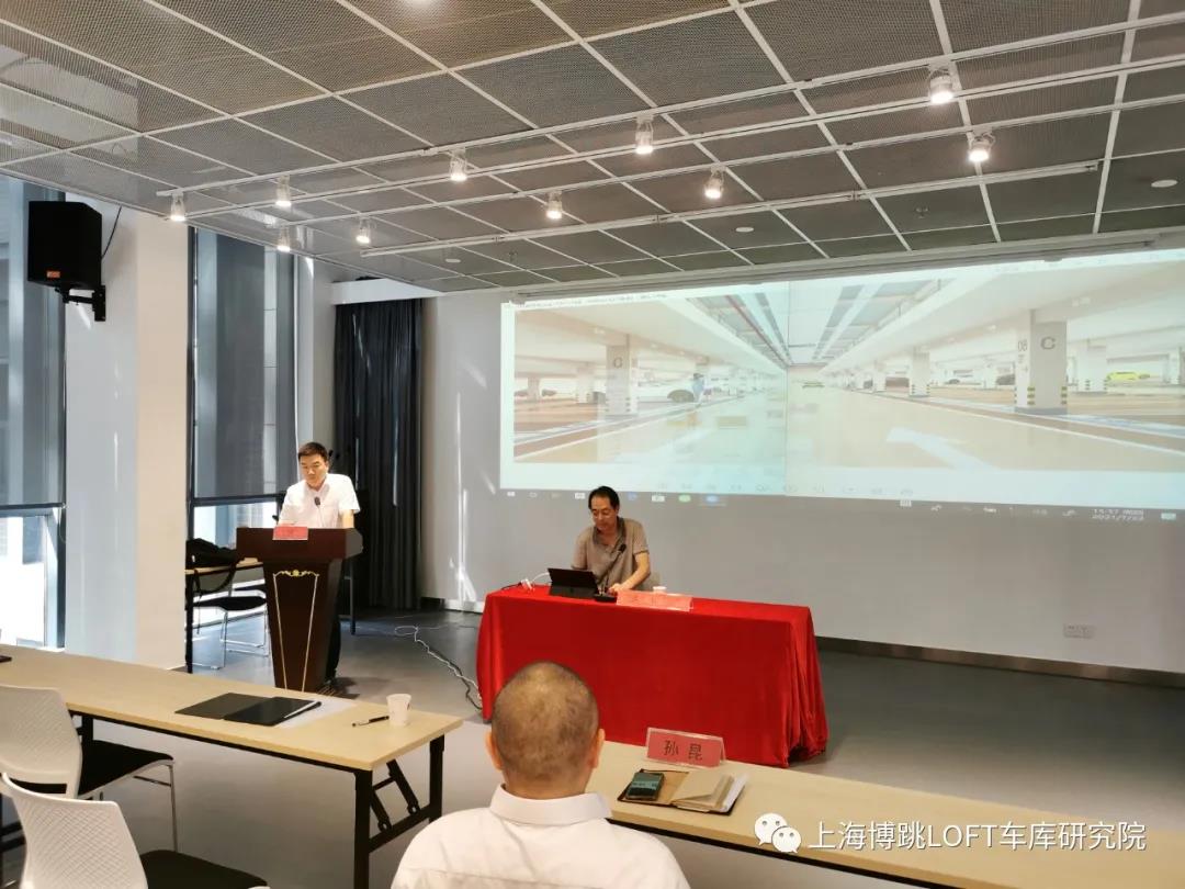 海东上海博普发明人初光先生受邀参加《先进技术培训会》
